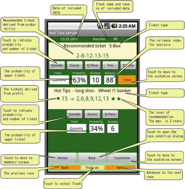 win5main screen